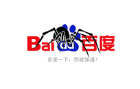 百度只收录网站内页,不收录开云app网站-开云(中国)是何原因