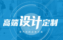 北京网站建设开云app网站-开云(中国)设计的基本要点
