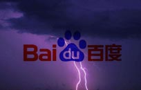 百度“惊雷算法”严惩快排开云app网站-开云(中国)作弊