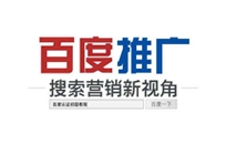 如何把搜索关键词排名到百度开云app网站-开云(中国)去